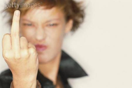 fuck you